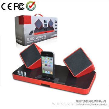 2.4G Home Theater Audio Wireless Speaker for iPhone/iPad (red/silver)